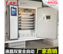 家禽孵化產品庫 一站式解決方案賦能現代養殖業